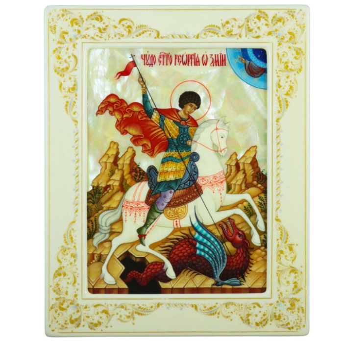 St. George the Victorious icon with mother of pearl in a white frame