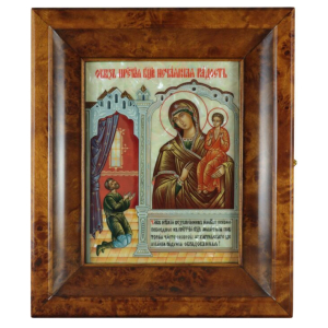 Icon on natural mother-of-pearl "Our Lady of Unexpected Joy" in Kyoto
