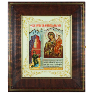 Icon "Our Lady of Unexpected Joy" in a white frame and a kiosk on natural mother-of-pearl