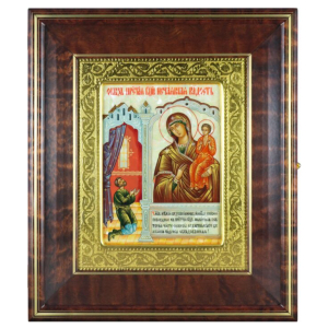 Icon "Our Lady of Unexpected Joy" in a kiosk and a gold frame on natural mother-of-pearl