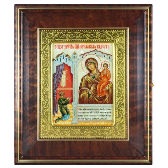 Icon "Our Lady of Unexpected Joy" in a kiosk and a gold frame on natural mother-of-pearl