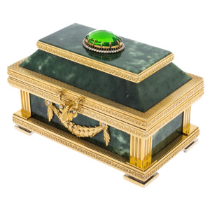 The Medici Jade Casket