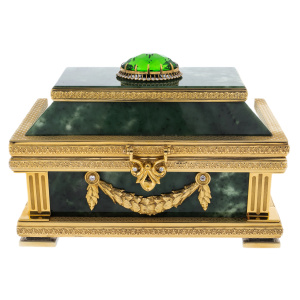 The Medici Jade Casket