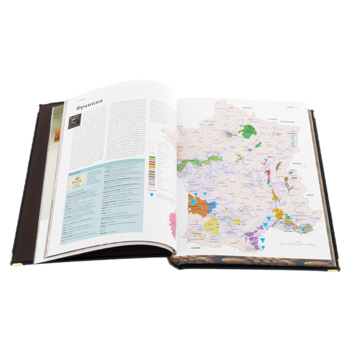 Книга в кожаном переплете "Вино. Атлас мира" в коробе