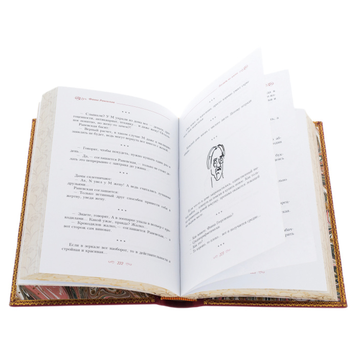 Книга в кожаном переплете "Фаина Раневская. Афоризмы"