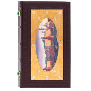 Leather business card holder with gold-plated insert "Moscow" Zlatoust