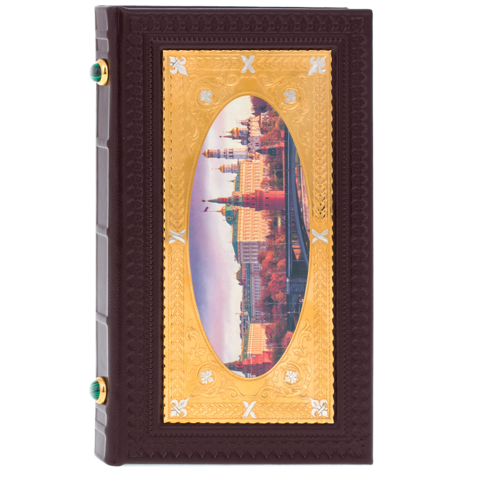 Leather business card holder with gold-plated insert "Moscow" Zlatoust