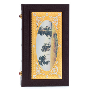 The business card holder "Russian field" Zlatoust