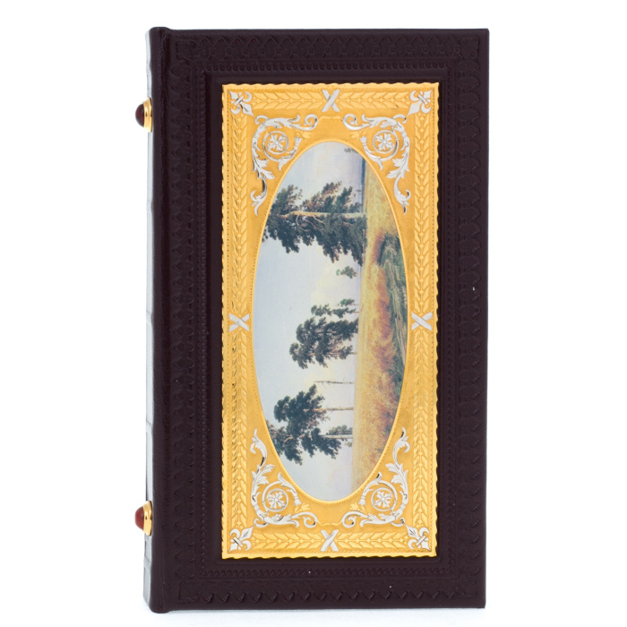The business card holder "Russian field" Zlatoust