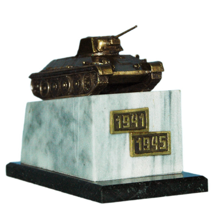 Souvenir made of bronze, marble and coil "Tank" 1941-1945