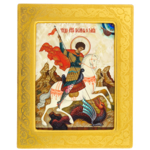 The icon of St. George the Victorious on natural mother-of-pearl in a gold frame