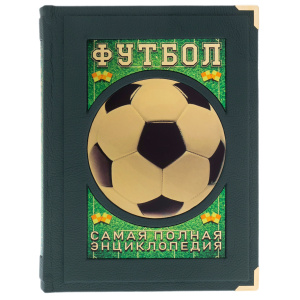 Книга в кожаном переплете "Футбол." в коробе