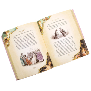 Set of gift books "Love and intrigue: masterpieces of world literature" 3 volumes
