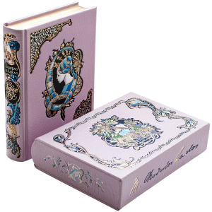 Set of gift books "Love and intrigue: masterpieces of world literature" 3 volumes