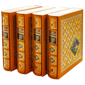 The library of gift books "L.N. Tolstoy. The best" 8 volumes