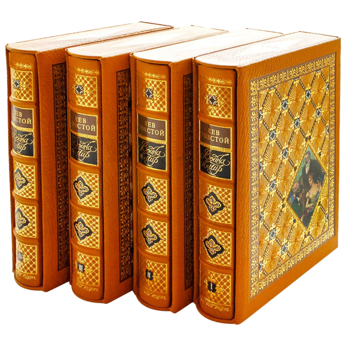 The library of gift books "L.N. Tolstoy. The best" 8 volumes