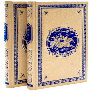 The library of gift books "Gustave Emard. The best" 8 volumes