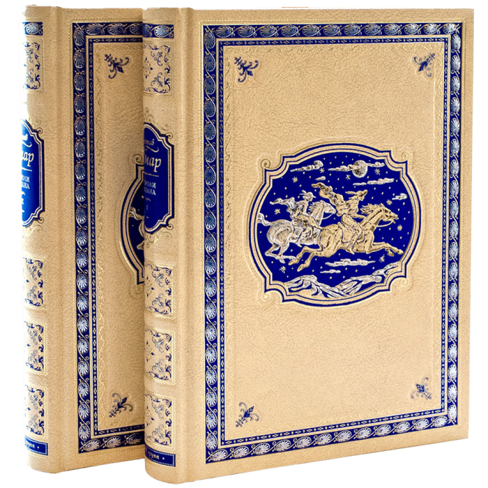 The library of gift books "Gustave Emard. The best" 8 volumes
