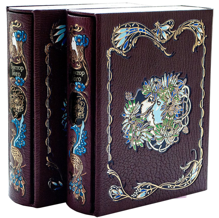 Library of gift books "Great masterpieces of world literature" 10 volumes