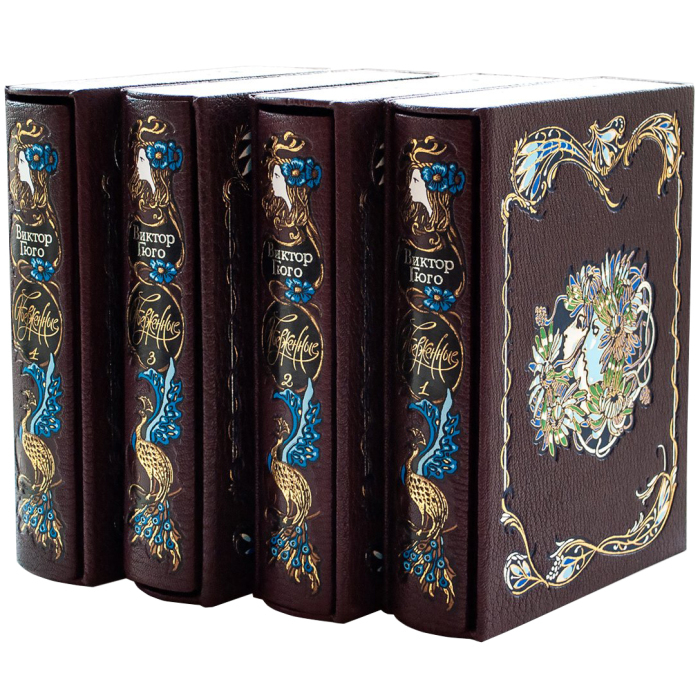 Library of gift books "Great masterpieces of world literature" 10 volumes
