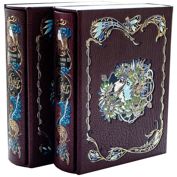 Library of gift books "Great masterpieces of world literature" 10 volumes
