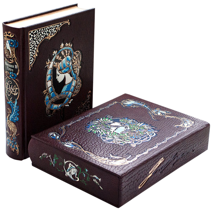 Library of gift books "Great masterpieces of world literature" 10 volumes