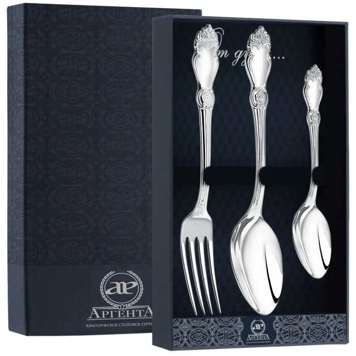 Silver Silver Rose table set: fork, spoon, teaspoon, for 1 person
