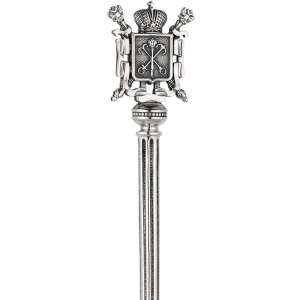 Coffee spoon made of silver "Petersburg"